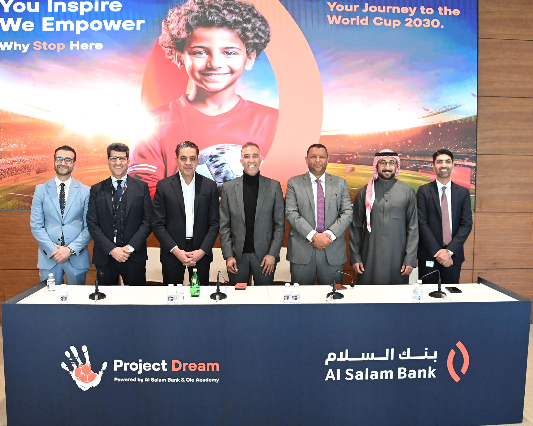 Al Salam Bank's Bold Move To Nurture Bahrain's Football Talents For ...